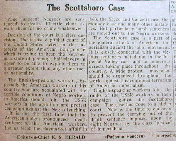 the labor movement essay the labor movement essay