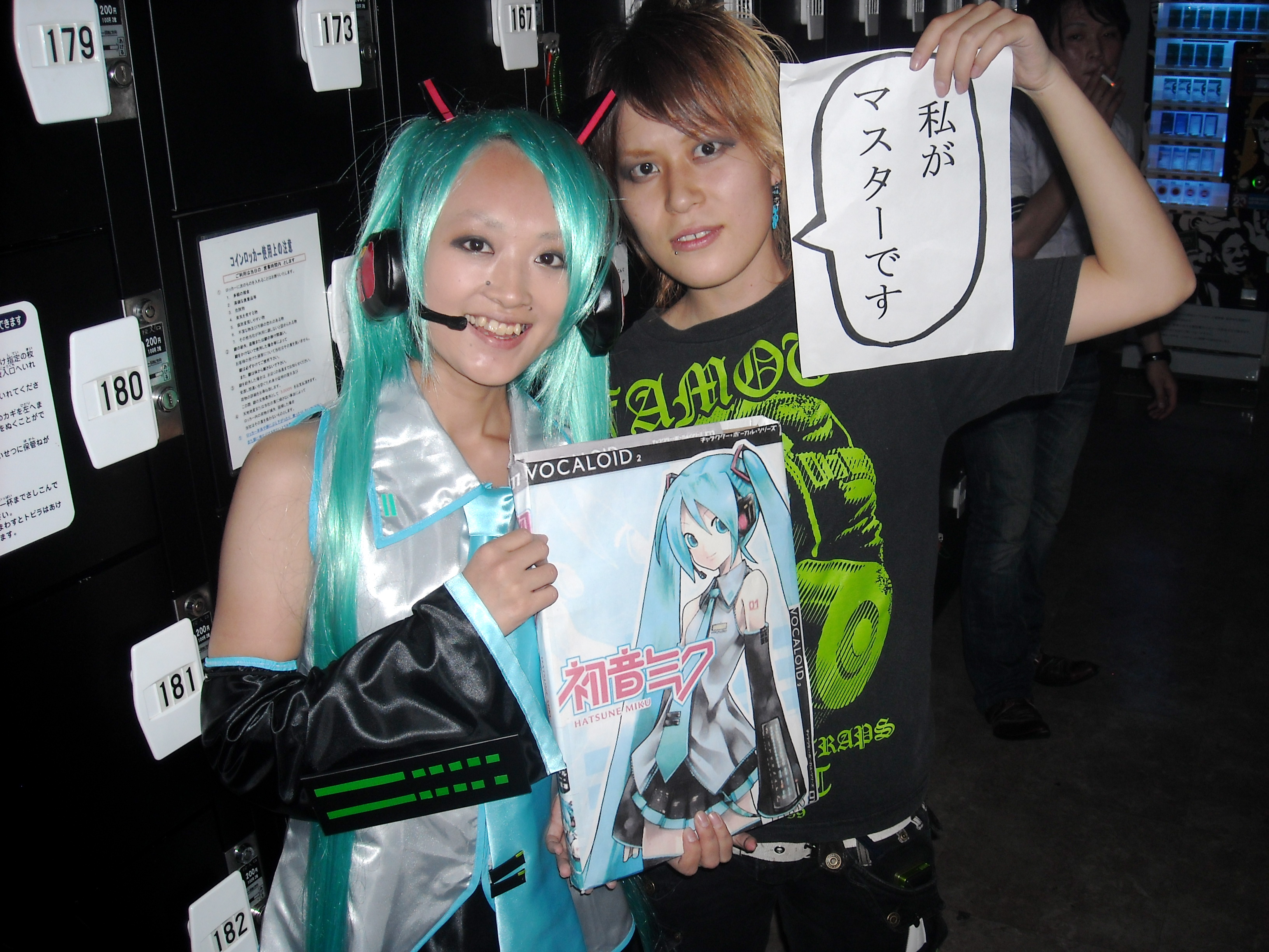 denpa-girls