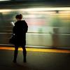 subway reading