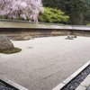 Ryoanji, zen garden (Kyoto, Japan) Ryoanji