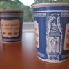 Greek Coffee Cup