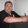 Mike Daisey