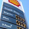 Gas prices over four and five dollars are posted on a Shell station on Olympic Boulevard on February 23, 2012 in Los Angeles, California.