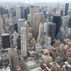 New York City Skyscrapers