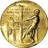Pulitzer Medal