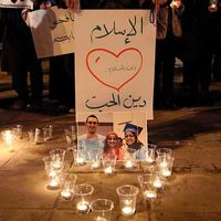 candlelit vigil for slain students