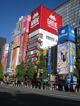 The streets of Akihabara &mdash nicknamed Electric Town — are lined with shops selling consumer electronics, computer components, anime and otaku goods.