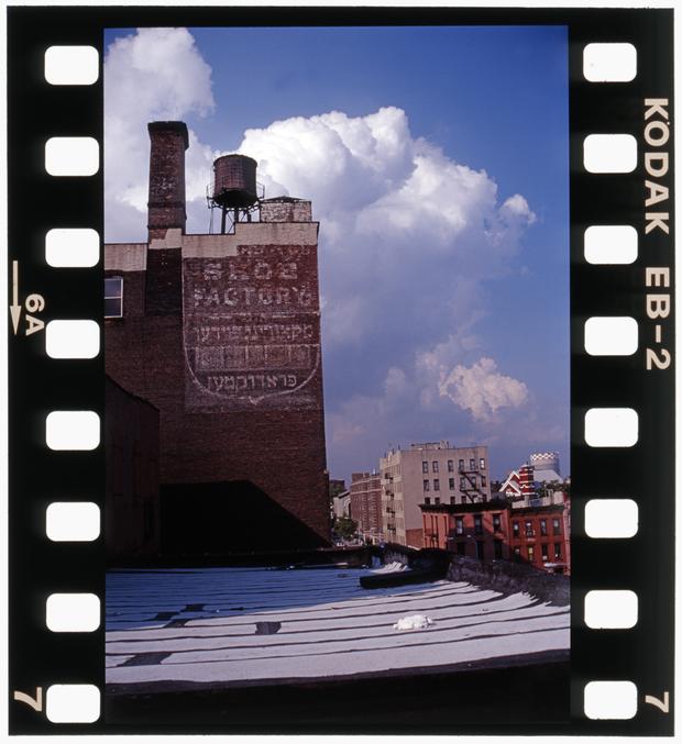 Frank Jump. Jewish Shoe Factory