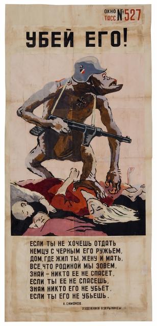 The Russians suffered mightily during World War II -- leading to some monstrous depictions of the Germans, as seen in this 1944 poster by P. Sarkisyan and V. Lebedev-Kumach.