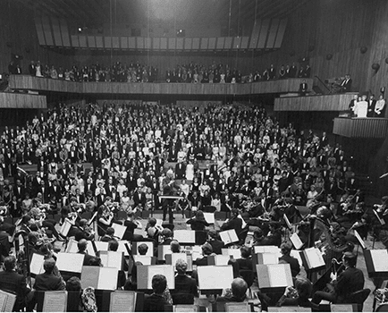 The Julliard School Dedication Concert held in the Alice Tully Hall, October 1969.