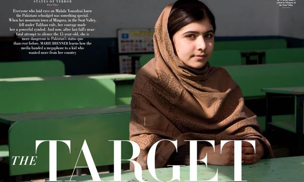 Malala Yousafzai Vanity Fair