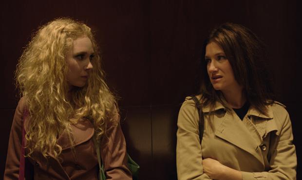 Juno Temple (left) and Kathryn Hahn (right) in Afternoon Delight Juno Temple (left) and Kathryn Hahn (right) in Afternoon Delight