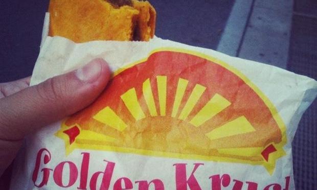 Golden Krust bakery