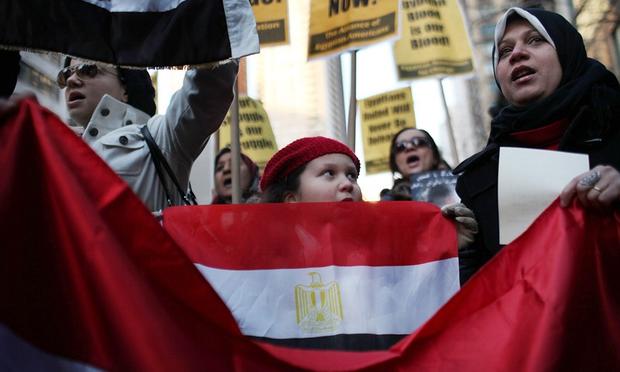 Demonstrators rally outside the UN Egyptian Mission In New York Demonstrators Rally Outside UN Egyptian Mission In New York