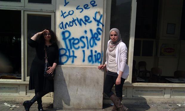 Brooke and Sarah in front of a cafe in downtown Cairo.