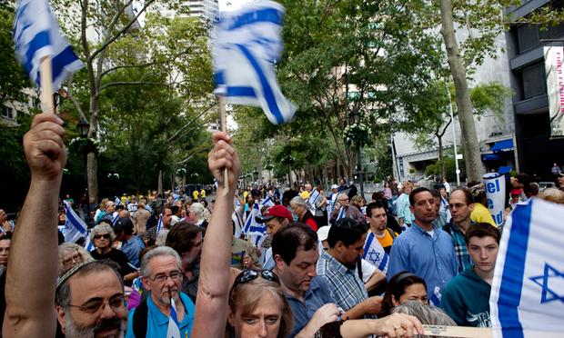 Pro-Israeli protesters outside the United Nations in Manhattan.