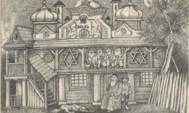 Maurice Sendak's illustration for 'In Grandpa's House' used photographs of Jewish synagogues in Poland as source material. It is on display at the Jewish Museum December 2—January 29. Maurice Sendak's drawing 'In Grandpa's House' used photographs of Jewish synagogues in Poland as source material. It is on display at the Jewish Museum December 2—January 29.