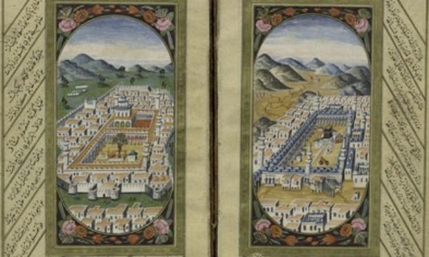 Images of Mecca and Medina, Dala 'il al-Khayrat (Proofs of Good Deeds)' Jazuli, Istanbul (?) Ottoman Empire, AH 1207 (1792 CE)