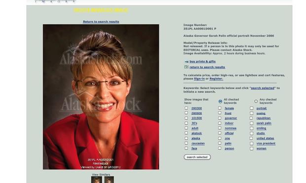 An attorney for photographer Jeff Schultz said this portrait of Sarah Palin is copyright protected. A NYC restaurant owner who used the image in '08 was asked to pay the photographer two years later.