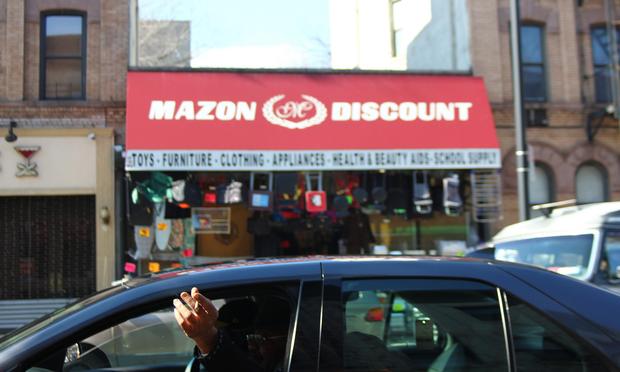 Franklin Avenue in Crown Heights, Brooklyn, one of New York City's most quickly-gentrifying neighborhoods.