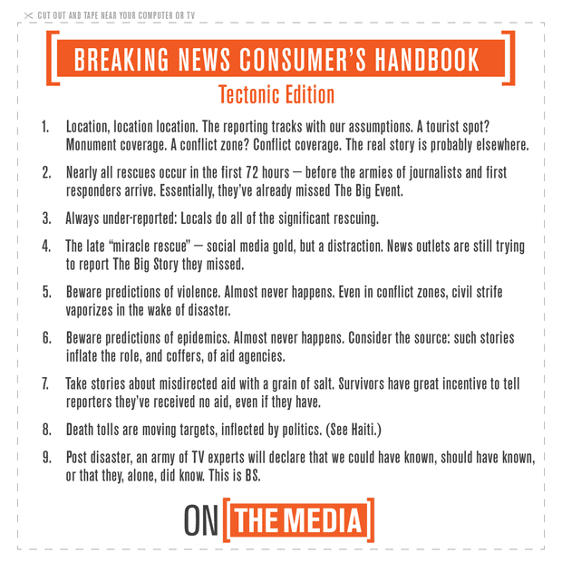 Breaking News Consumer Handbook