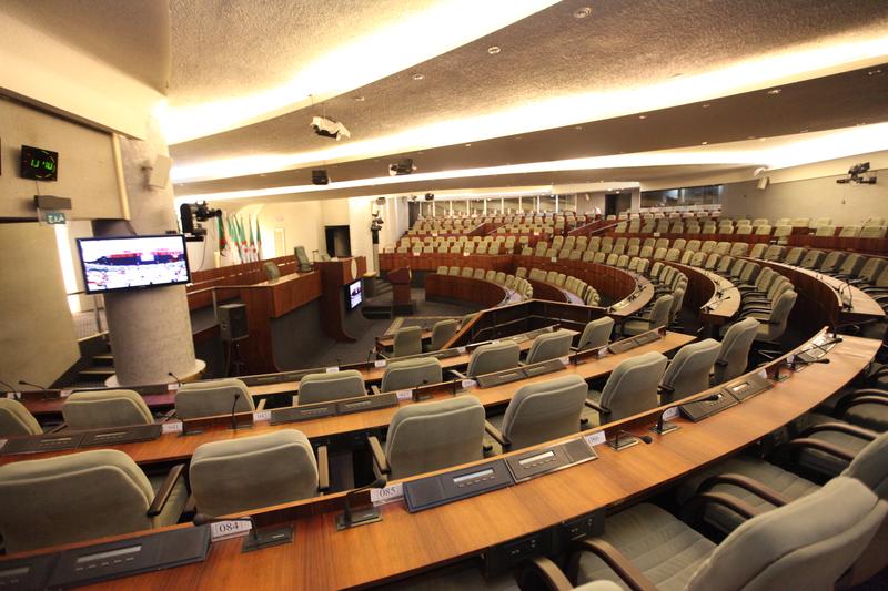 The People's National Assembly of Algeria