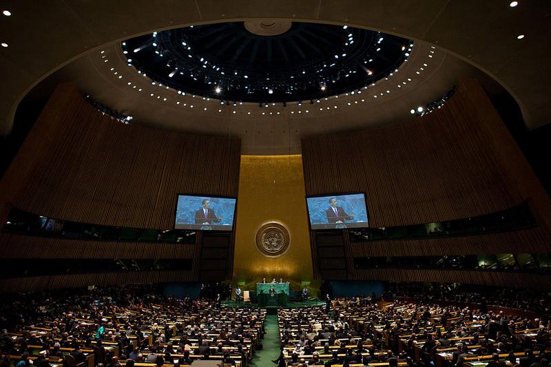 President Barack Obama addresses the United Nations General Assembly at U.N. Headquarters in New York, N.Y. September 2009