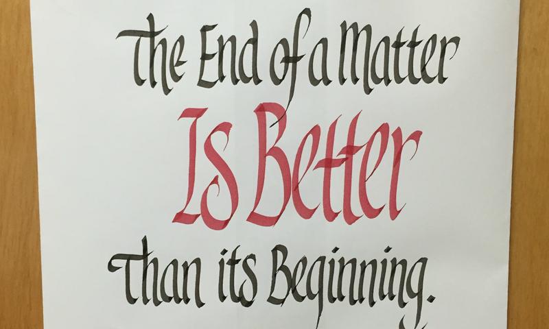 A fitting year-end proverb from the Book of Ecclesiastes, by Solomon (who also wrote some of the the Book of Proverbs)