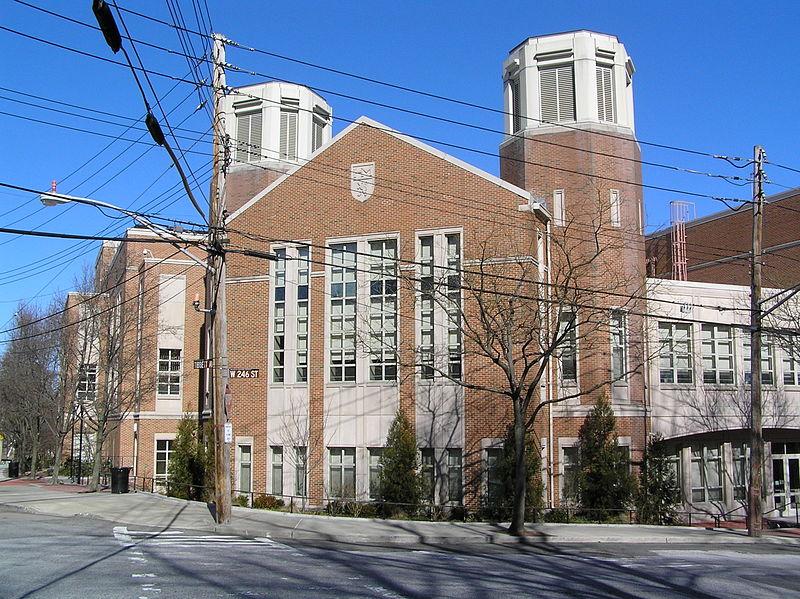 Entrance to the Horace Mann school