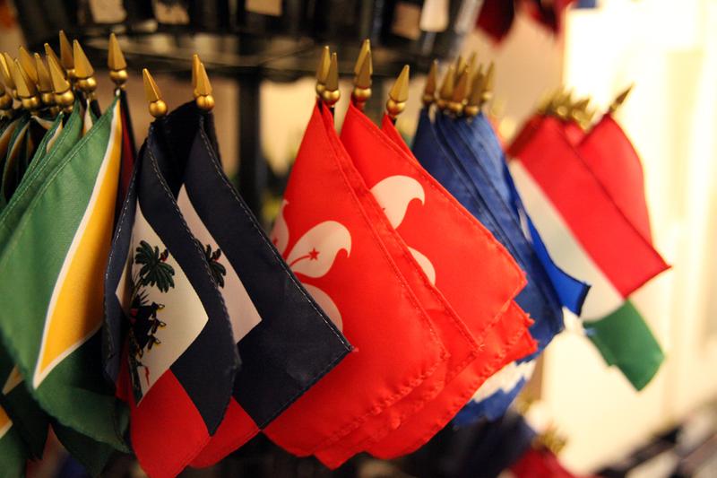 Ace Banner sells flags from all UN member countries and makes custom flags and banners.
