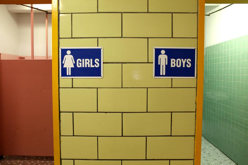 School Bathroom