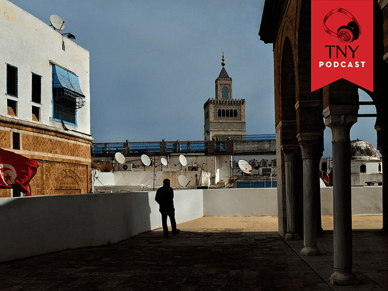 TUNIS, TUNISIA- OCTOBER 23: The Tunisian flag flies at the Sidi Youssef Dey Mosque in Tunis. The clergy that preach there are known for their moderate views and don't condone the ISIS radical version