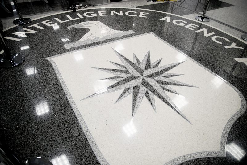 The floor of the main lobby of the Central Intelligence Agency in Langley, Va., Saturday, Jan. 21, 2017.