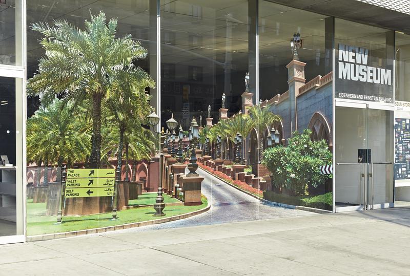GCC (est. 2013 Dubai; live in New York, London, Kuwait City, Beirut, and Dubai), <em>The One and Only Madinat New Museum Royal Mirage</em>, 2014.
