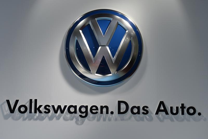 The Volkswagen carmaker logo