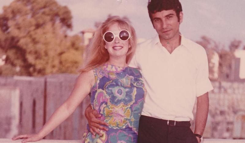 Claire Hajaj's parents, Deanne and Mahmoud Hajaj, in Israel for their honeymoon in 1969.