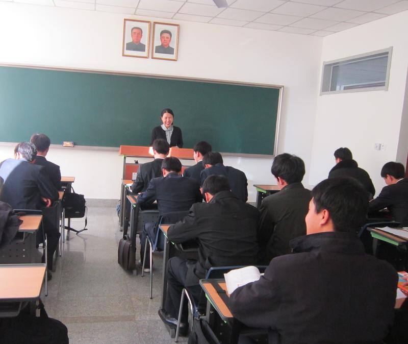 Suki Kim teaching a class