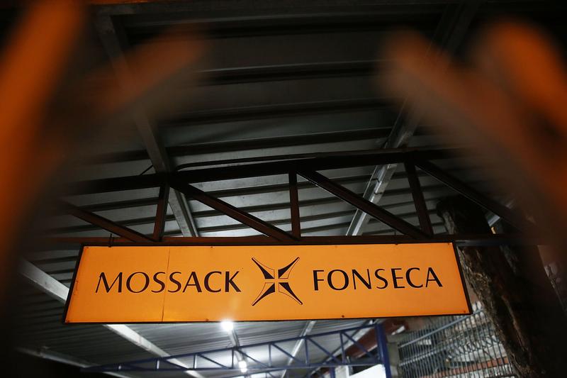 A sign is seen in a parking lot next to the building that houses the law firm Mossack Fonseca & Co on April 7, 2016 in Panama City, Panama.